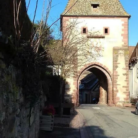 Le Nid De Birsa, 3 Etoiles, De Tres Bon Confort بيت للعطل