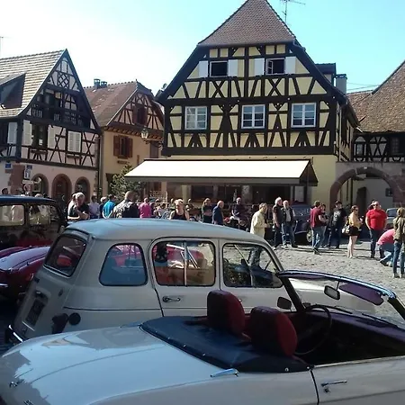 Le Nid De Birsa, 3 Etoiles, De Tres Bon Confort *